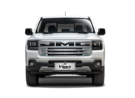 ALL-NEW Vigus Plus 2025