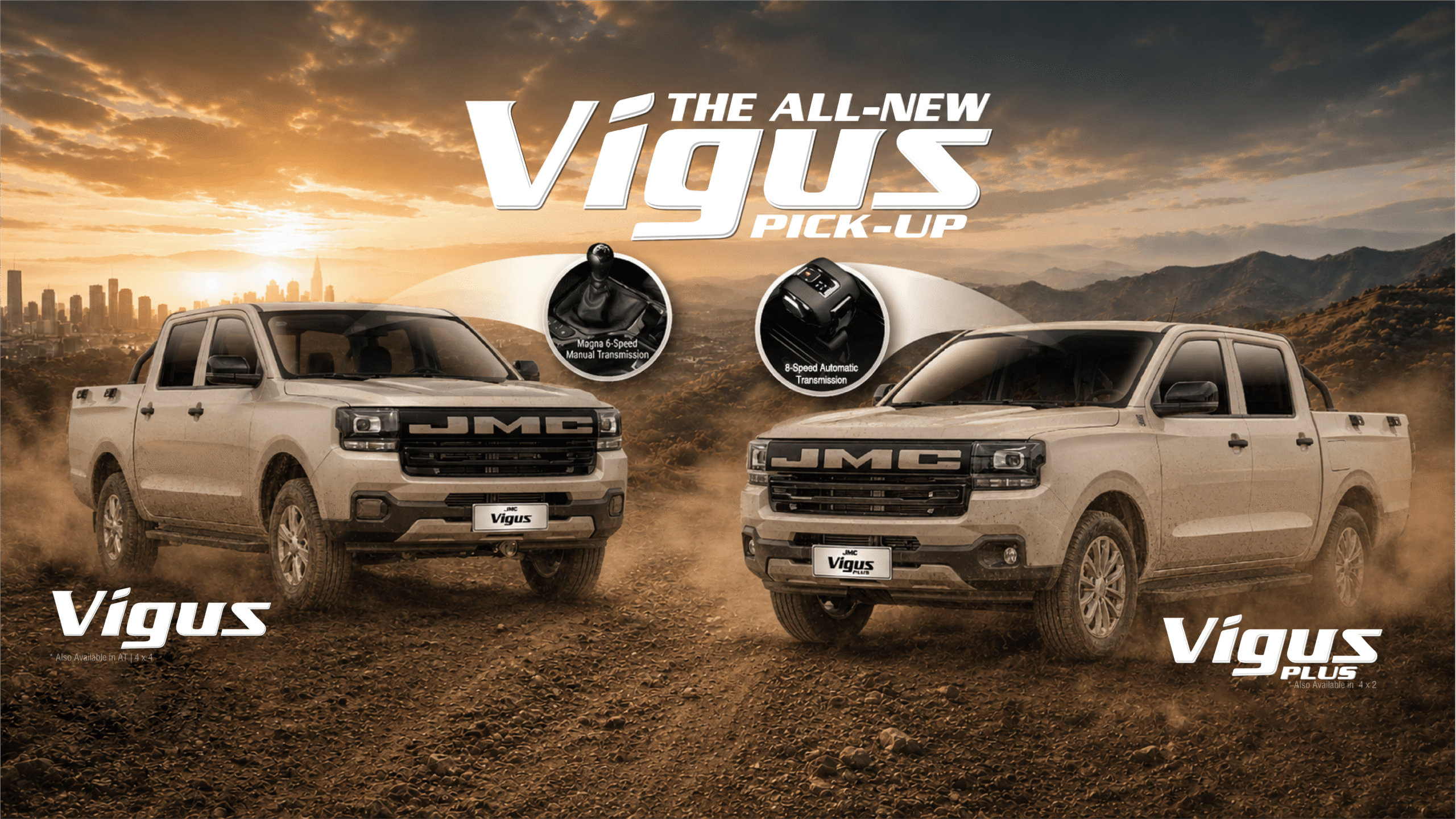 All-New Vigus Banner
